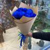 Букет из 11 синих роз с оформлением R1993